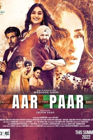 Aar Paar 2023 Punjabi – 480p